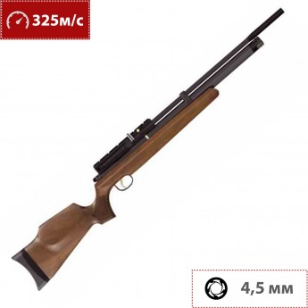 Пневматическая винтовка HATSAN AT44X-10 WOOD 4,5 мм (дерево, 7,5 Дж) Пневматическая винтовка HATSAN AT44X-10 WOOD 4,5 мм (дерево, 7,5 Дж)