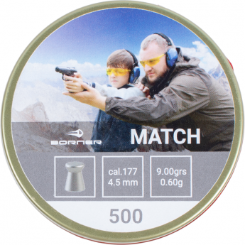 Пуля пневматическая BORNER MATCH 4,5мм, 0,60гр (500 шт.) Пуля пневматическая BORNER MATCH 4,5мм, 0,60гр (500 шт.)